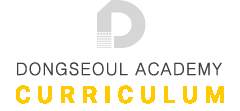 DESIGN ACADEMY curriculum